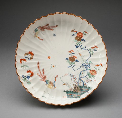 Dish