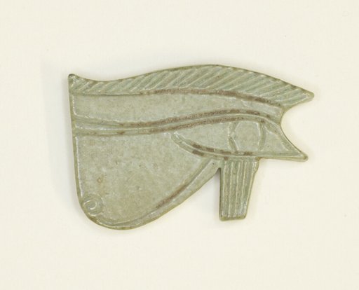 Eye of Horus (Wedjat) Amulet