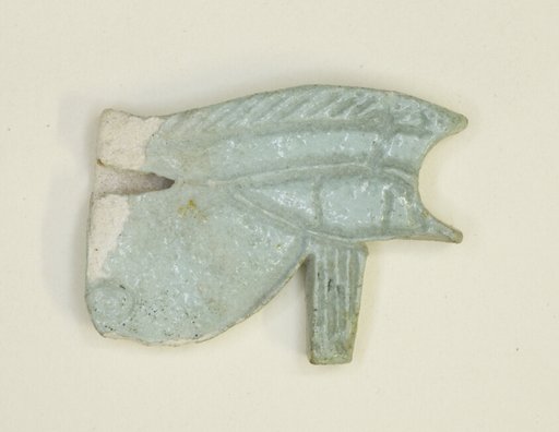Eye of Horus (Wedjat) Amulet