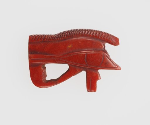 Eye of Horus (Wedjat) Amulet
