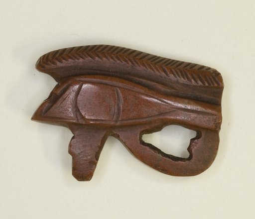 Eye of Horus (Wedjat) Amulet