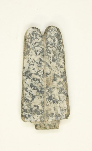 Amulet of the Feathers of Amon