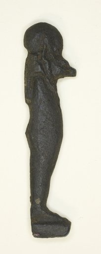 Amulet of a Jackal-Headed God