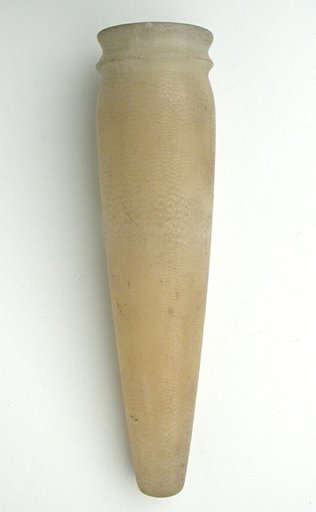 Vessel