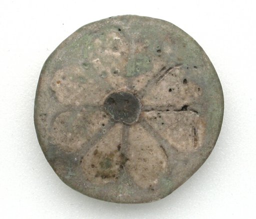 Rosette