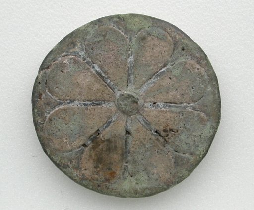 Rosette