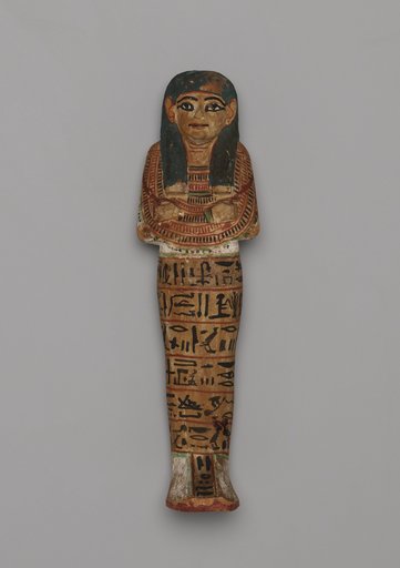 Shabti (Funerary Figurine) of Mayat
