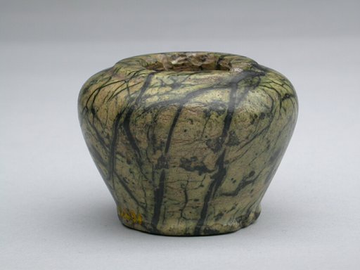 Kohl Jar
