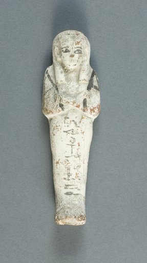 Shabti of Ankhefenkhonsu