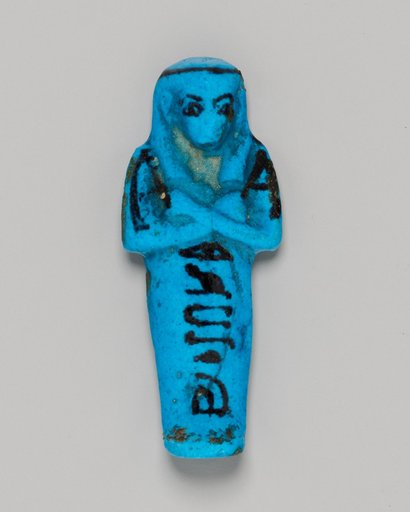 Shabti of Tjenet-ipet