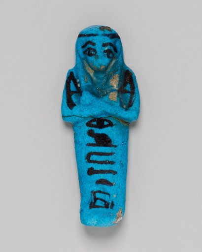 Shabti of Tjenet-ipet