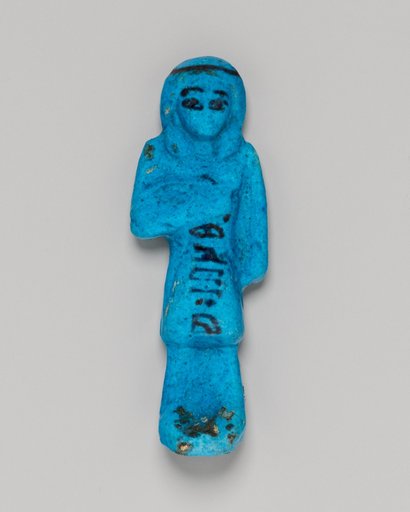 Overseer Shabti of Tjenet-ipet