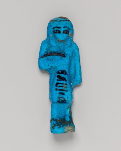 Overseer Shabti of Tjenet-ipet