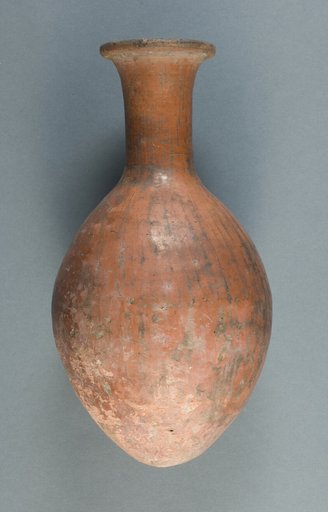Vessel