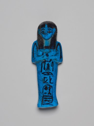Shabti of Queen Henuttawy