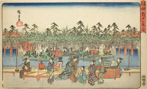 Wisteria at Kameido (Kameido Tenjin fuji hana), from the series "Famous Places in the Eastern Capital (Toto meisho)"