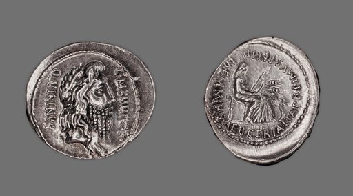 Denarius (Coin) Depicting the God Quirinus