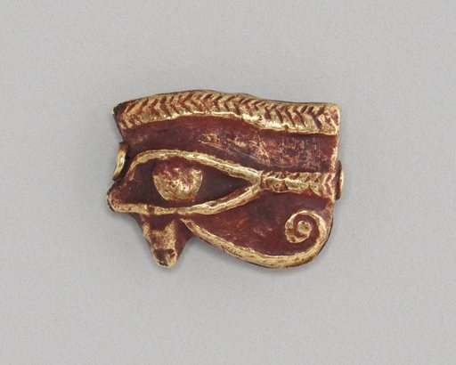 Eye of Horus (Wedjat) Amulet