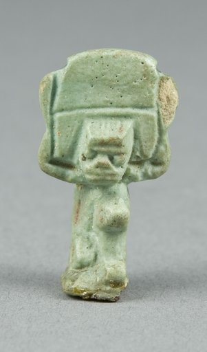 Amulet of the God Shu