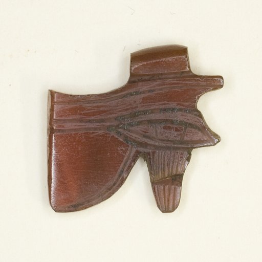 Eye of Horus (Wedjat) Amulet