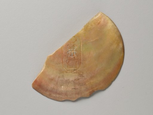 Pendant with the Cartouche of Kheperkare (Senwosret I)