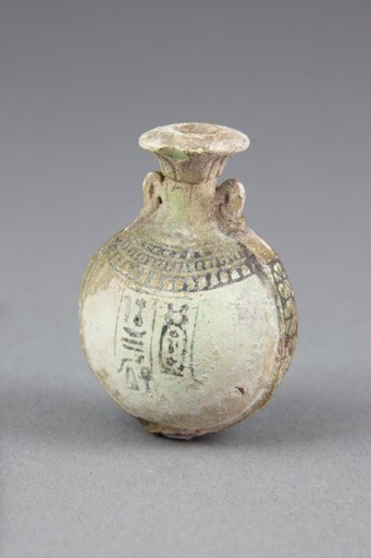 Miniature New Year's Flask