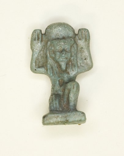 Amulet of the God Shu