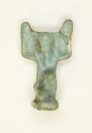 Amulet of the God Shu