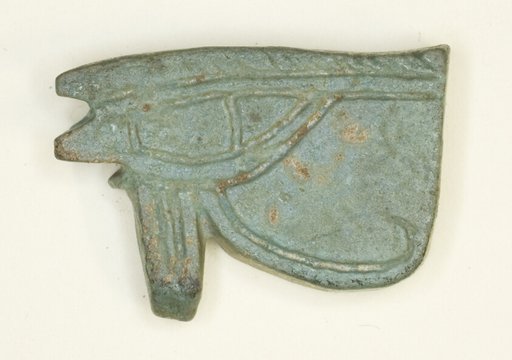 Eye of Horus (Wedjat) Amulet