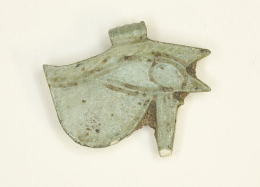 Eye of Horus (Wedjat) Amulet