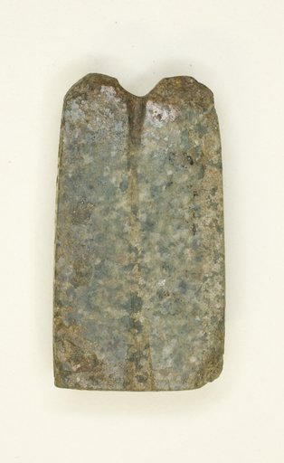 Amulet of Double Plumes