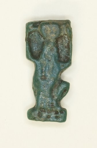 Amulet of the God Shu