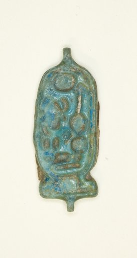 Amulet: Cartouche with Prenomen of Akhenaten