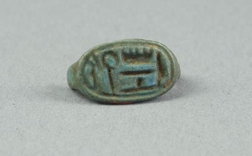 Ring: Amenhotep (III), Ruler of Thebes