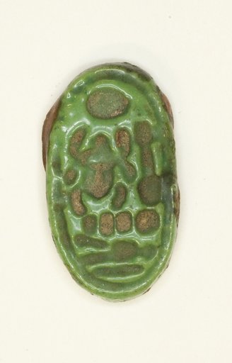 Ring: Neferkheprure-Waenre (Akhenaton)