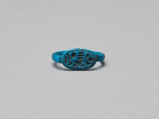 Finger Ring with the Throne Name of King Horemheb