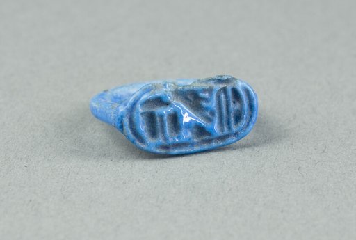 Ring: Horemheb, Beloved of Amon