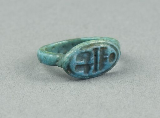 Ring: Menphetyre (Ramesses I)
