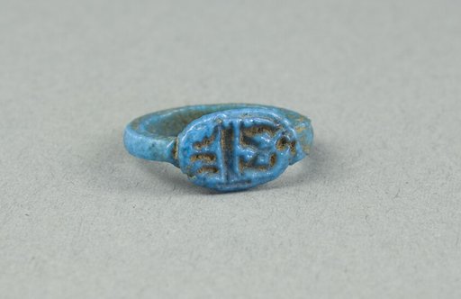 Ring: Ramesses-mry-Amun?