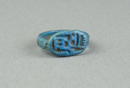 Ring: Amun-Ra, King of the Gods, the Lord
