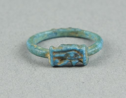 Eye of Horus (Wedjat) Finger Ring