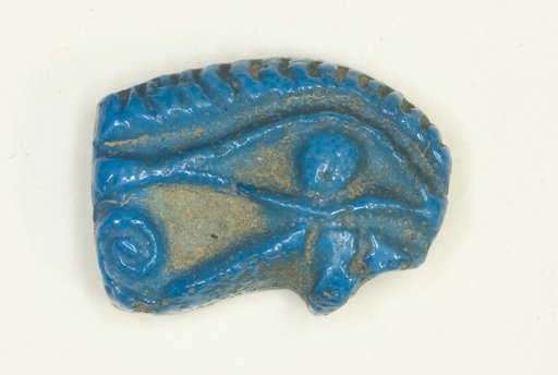 Eye of Horus (Wedjat) Amulet