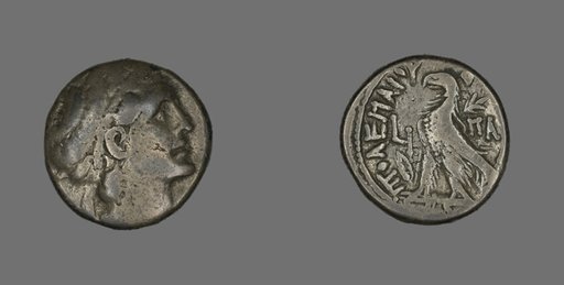 Tetradrachm (Coin) Portraying King Ptolemy