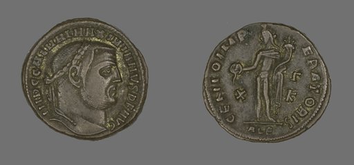 As (Coin) Portraying Emperor Galerius
