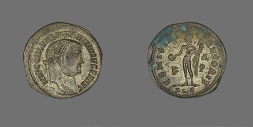 As (Coin) Portraying Emperor Galerius
