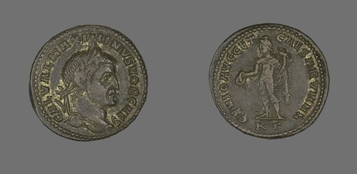 Coin Portraying Emperor Maximinus