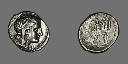 Tetradrachm (Coin) Depicting the Goddess Persephone