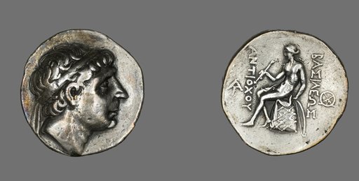 Tetradrachm (Coin) Portraying King Antiochus I Soter