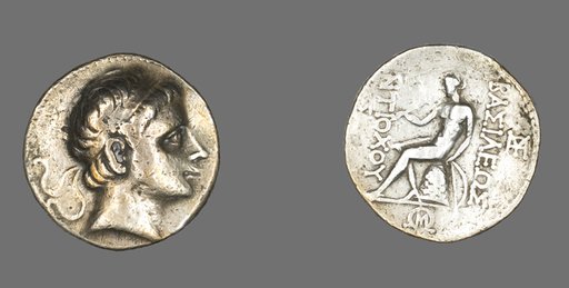 Tetradrachm (Coin) Portraying King Antiochus II Theos