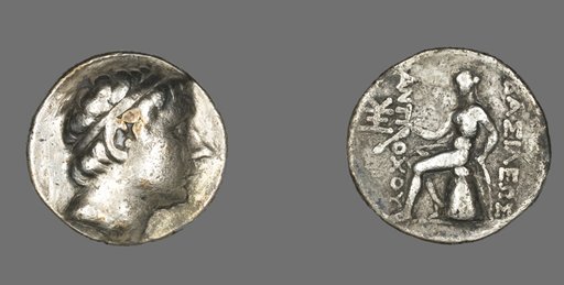 Tetradrachm (Coin) Portraying King Antiochus III The Great